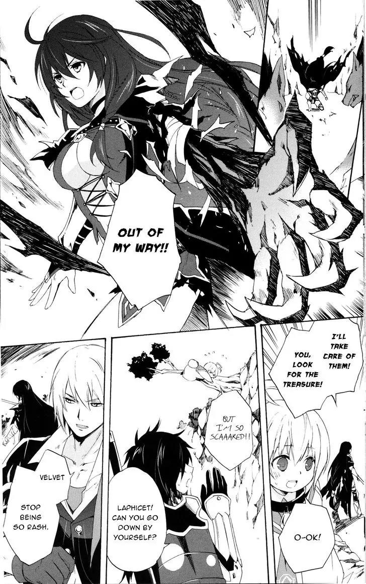 Tales of Berseria Comic Anthology Chapter 1.11 page 8 - Vol.1 Chapter 11: Let's look for treasure! (by Hayase Reku)