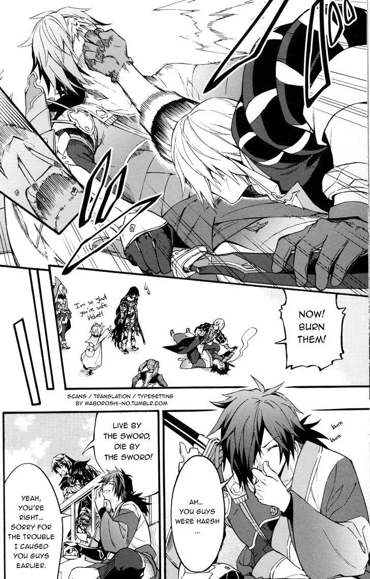 Tales of Berseria Comic Anthology Chapter 1.16 page 10 - Vol.1 Chapter 16: If I could be true to myself (by Runia)