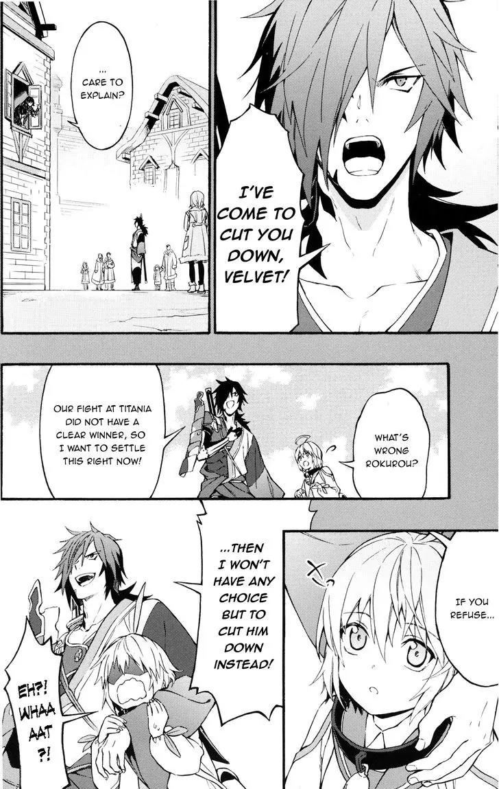 Tales of Berseria Comic Anthology Chapter 1.16 page 2 - Vol.1 Chapter 16: If I could be true to myself (by Runia)