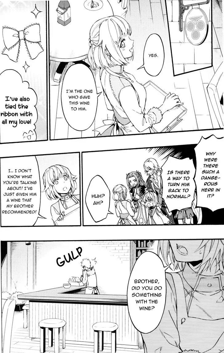 Tales of Berseria Comic Anthology Chapter 1.16 page 6 - Vol.1 Chapter 16: If I could be true to myself (by Runia)