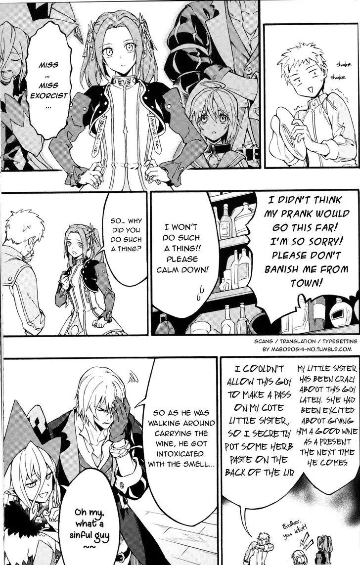 Tales of Berseria Comic Anthology Chapter 1.16 page 7 - Vol.1 Chapter 16: If I could be true to myself (by Runia)