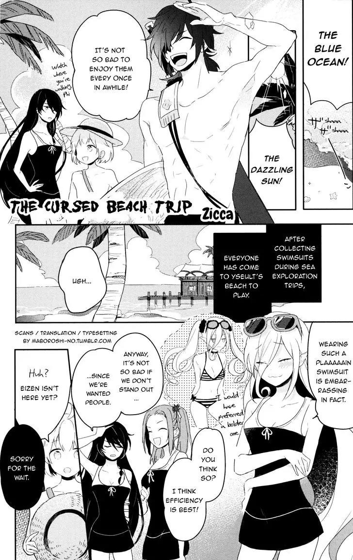 Tales of Berseria Comic Anthology Chapter 1.8 page 1 - Vol.1 Chapter 8: The cursed beach trip (by Zicca)