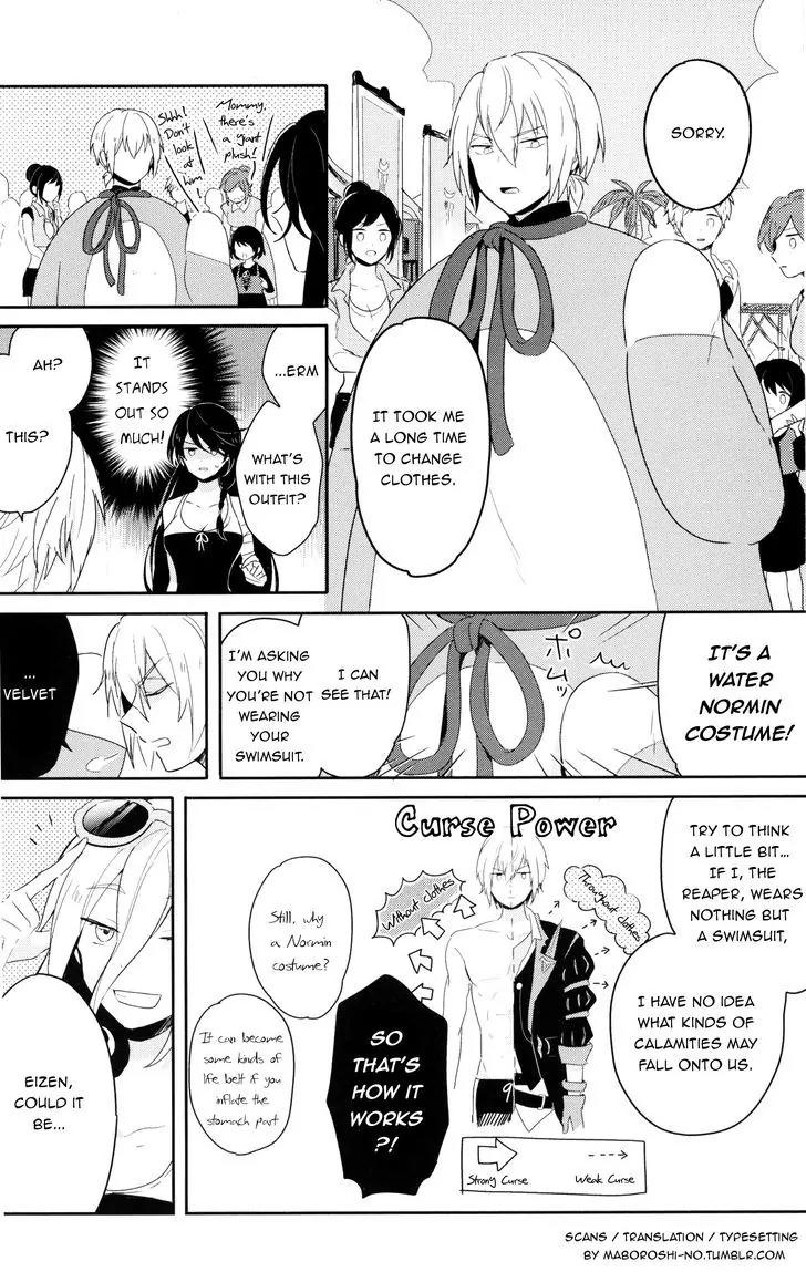 Tales of Berseria Comic Anthology Chapter 1.8 page 2 - Vol.1 Chapter 8: The cursed beach trip (by Zicca)