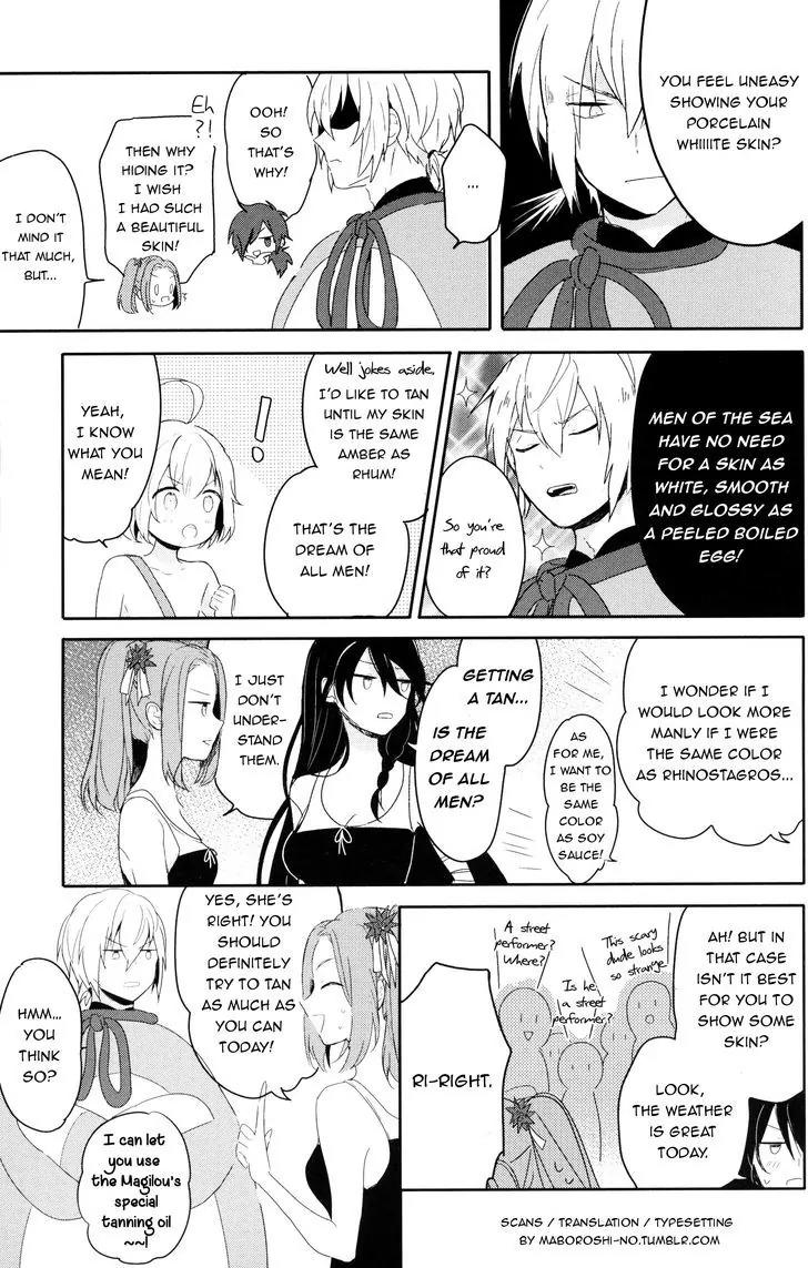 Tales of Berseria Comic Anthology Chapter 1.8 page 3 - Vol.1 Chapter 8: The cursed beach trip (by Zicca)