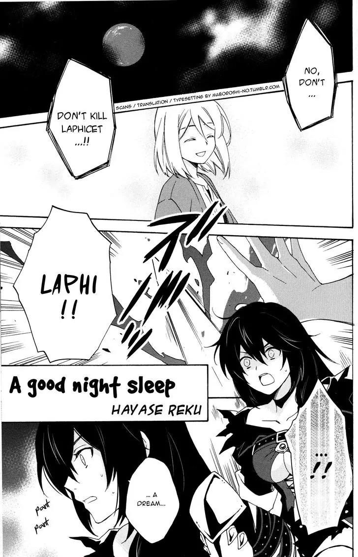 Tales of Berseria Comic Anthology Chapter 2.1 page 1 - Vol.2 Chapter 1: A good night sleep (by Hayase Reku)