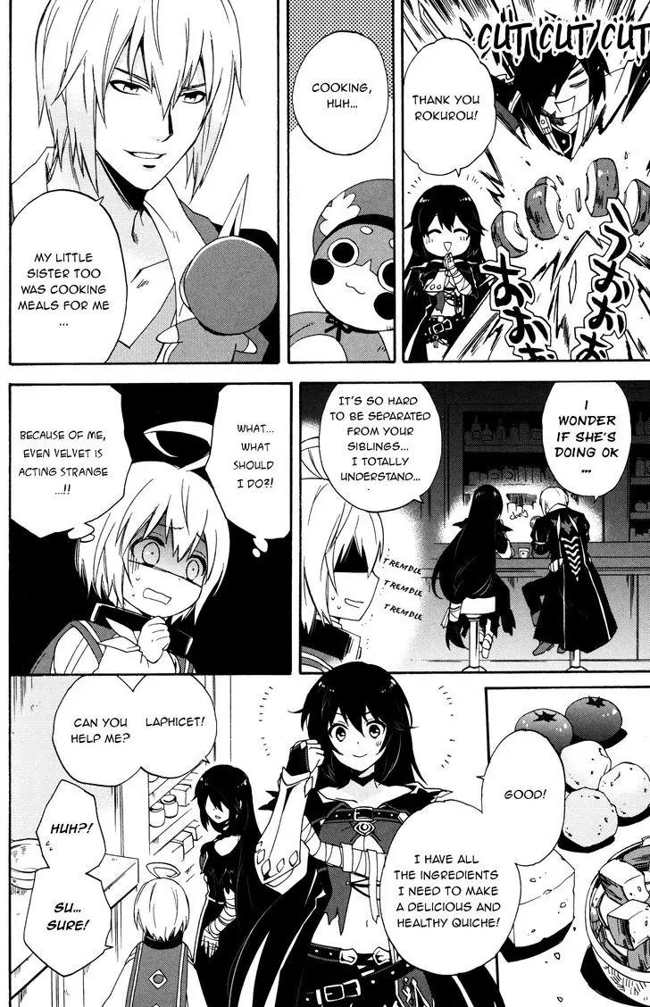 Tales of Berseria Comic Anthology Chapter 2.1 page 10 - Vol.2 Chapter 1: A good night sleep (by Hayase Reku)