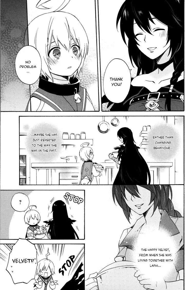 Tales of Berseria Comic Anthology Chapter 2.1 page 11 - Vol.2 Chapter 1: A good night sleep (by Hayase Reku)
