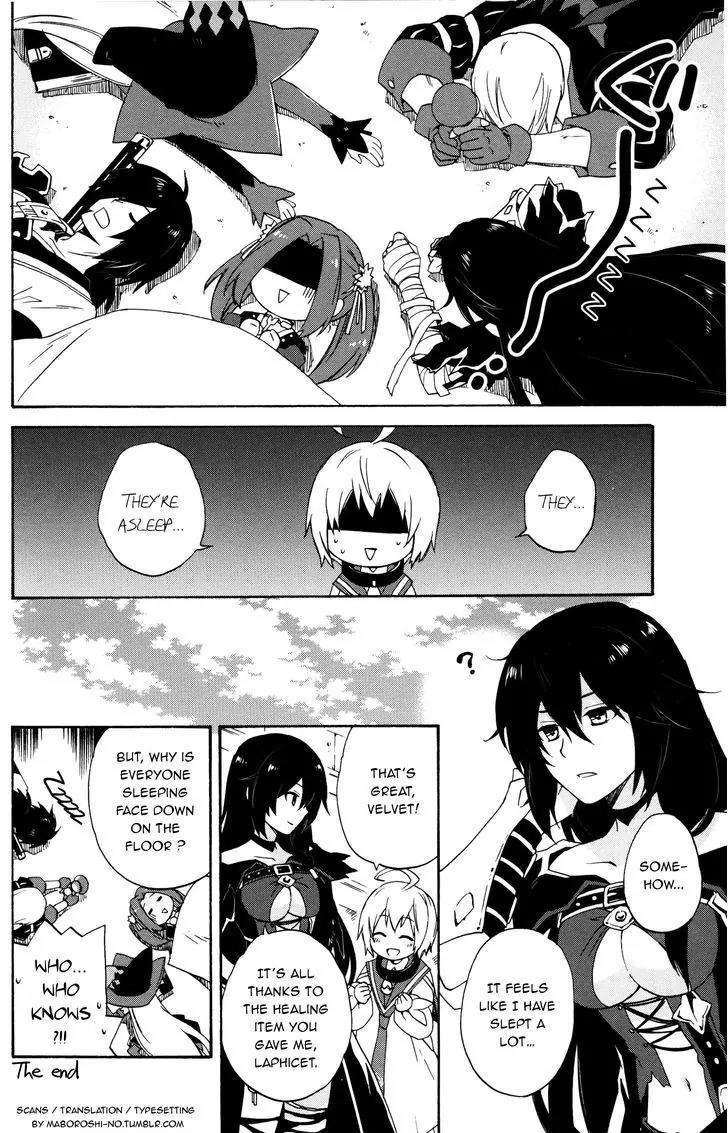 Tales of Berseria Comic Anthology Chapter 2.1 page 12 - Vol.2 Chapter 1: A good night sleep (by Hayase Reku)
