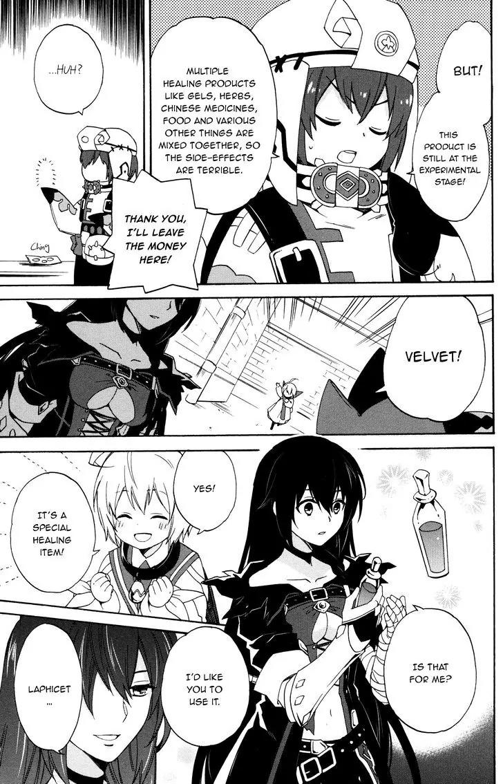 Tales of Berseria Comic Anthology Chapter 2.1 page 5 - Vol.2 Chapter 1: A good night sleep (by Hayase Reku)