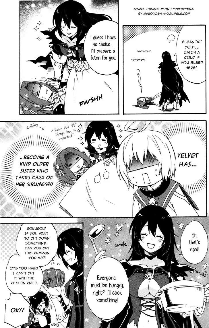 Tales of Berseria Comic Anthology Chapter 2.1 page 9 - Vol.2 Chapter 1: A good night sleep (by Hayase Reku)