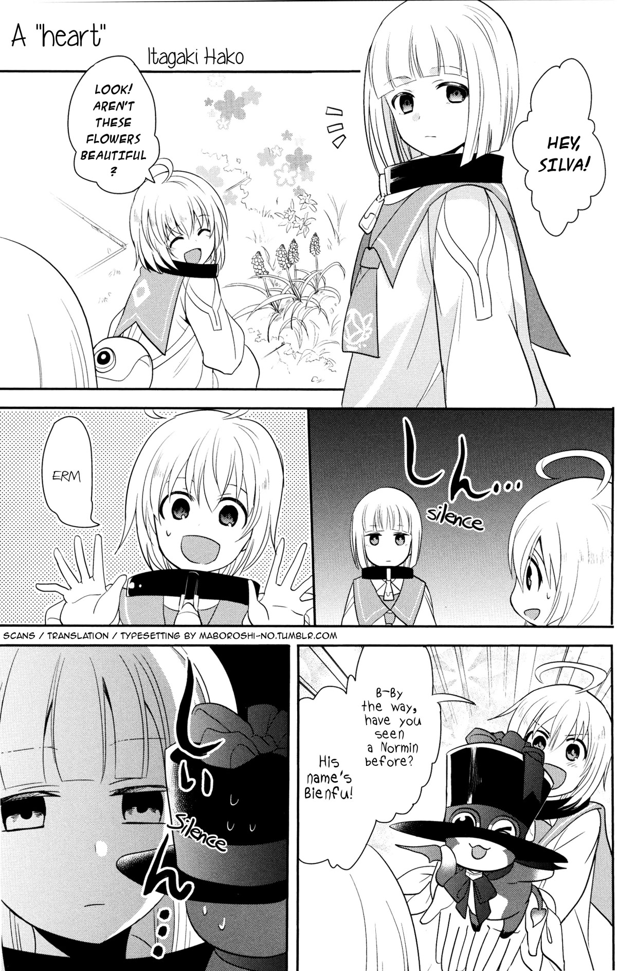 Tales of Berseria Comic Anthology Chapter 2.15 page 1 - Vol.2 Chapter 15: A "heart" (Artist: Itagaki Hako) [END]