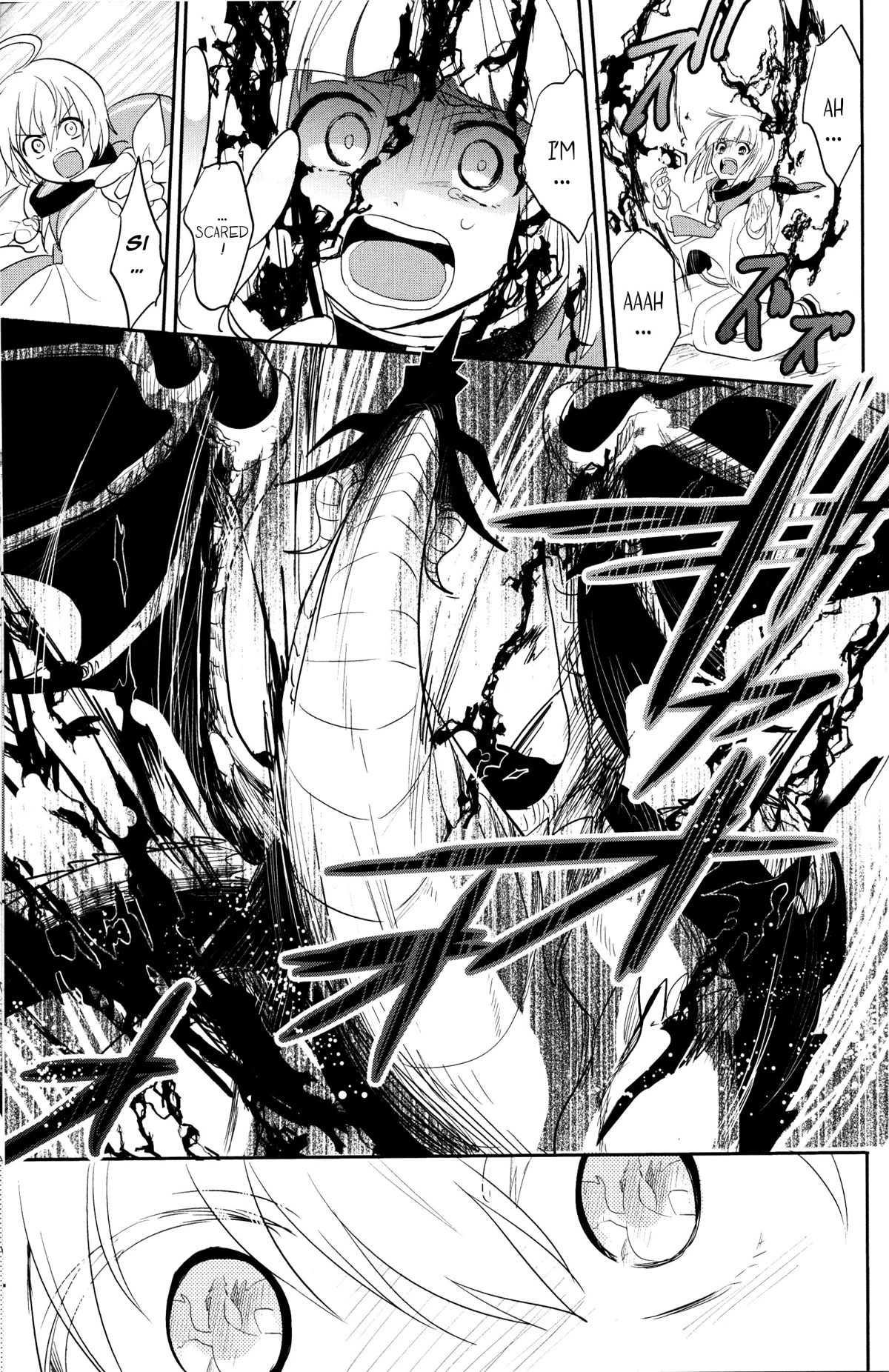 Tales of Berseria Comic Anthology Chapter 2.15 page 13 - Vol.2 Chapter 15: A "heart" (Artist: Itagaki Hako) [END]