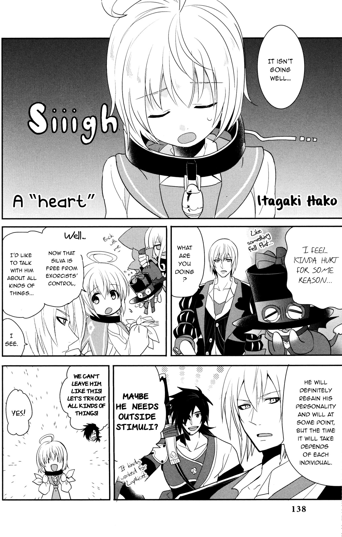 Tales of Berseria Comic Anthology Chapter 2.15 page 2 - Vol.2 Chapter 15: A "heart" (Artist: Itagaki Hako) [END]