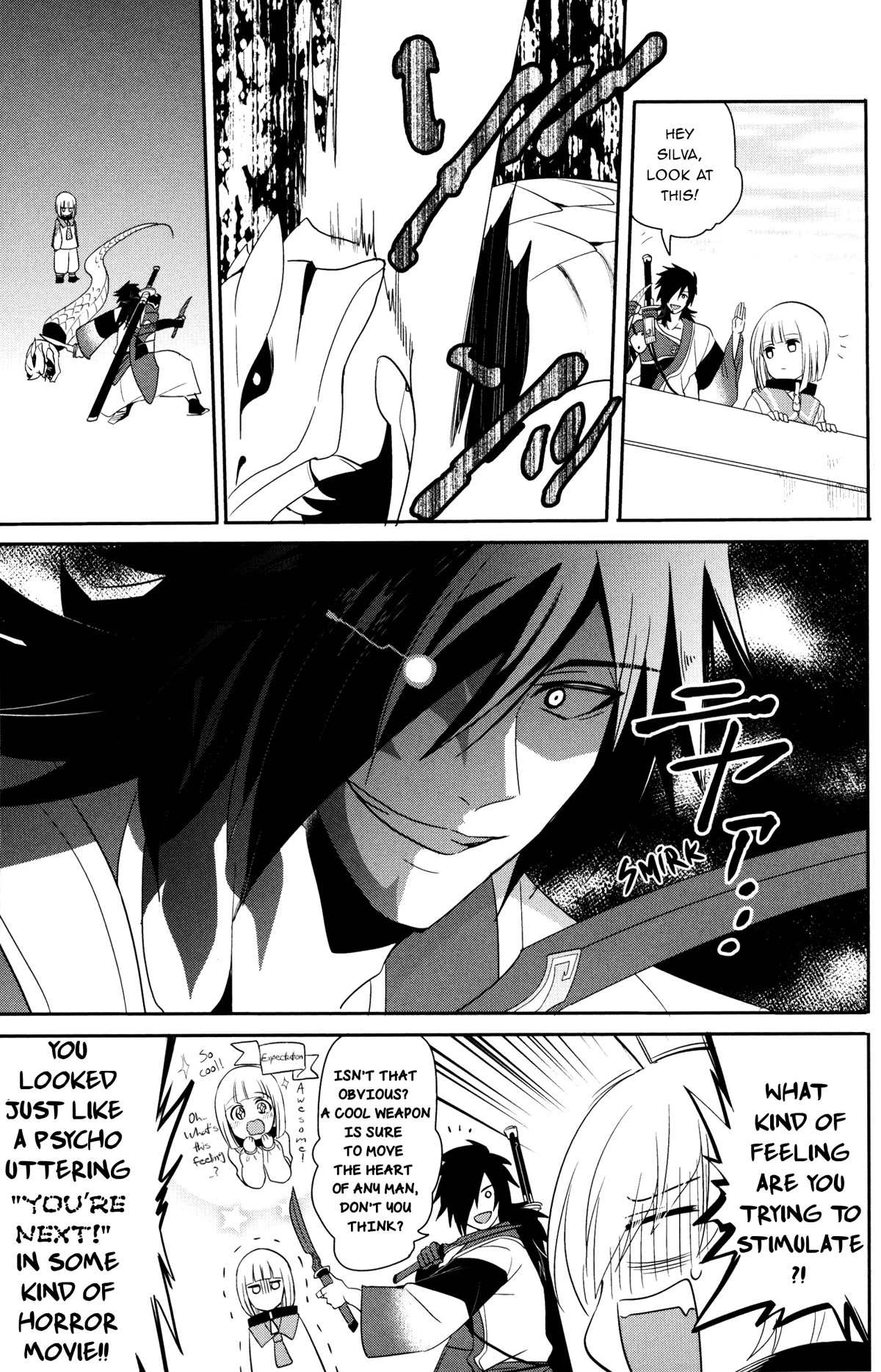 Tales of Berseria Comic Anthology Chapter 2.15 page 3 - Vol.2 Chapter 15: A "heart" (Artist: Itagaki Hako) [END]