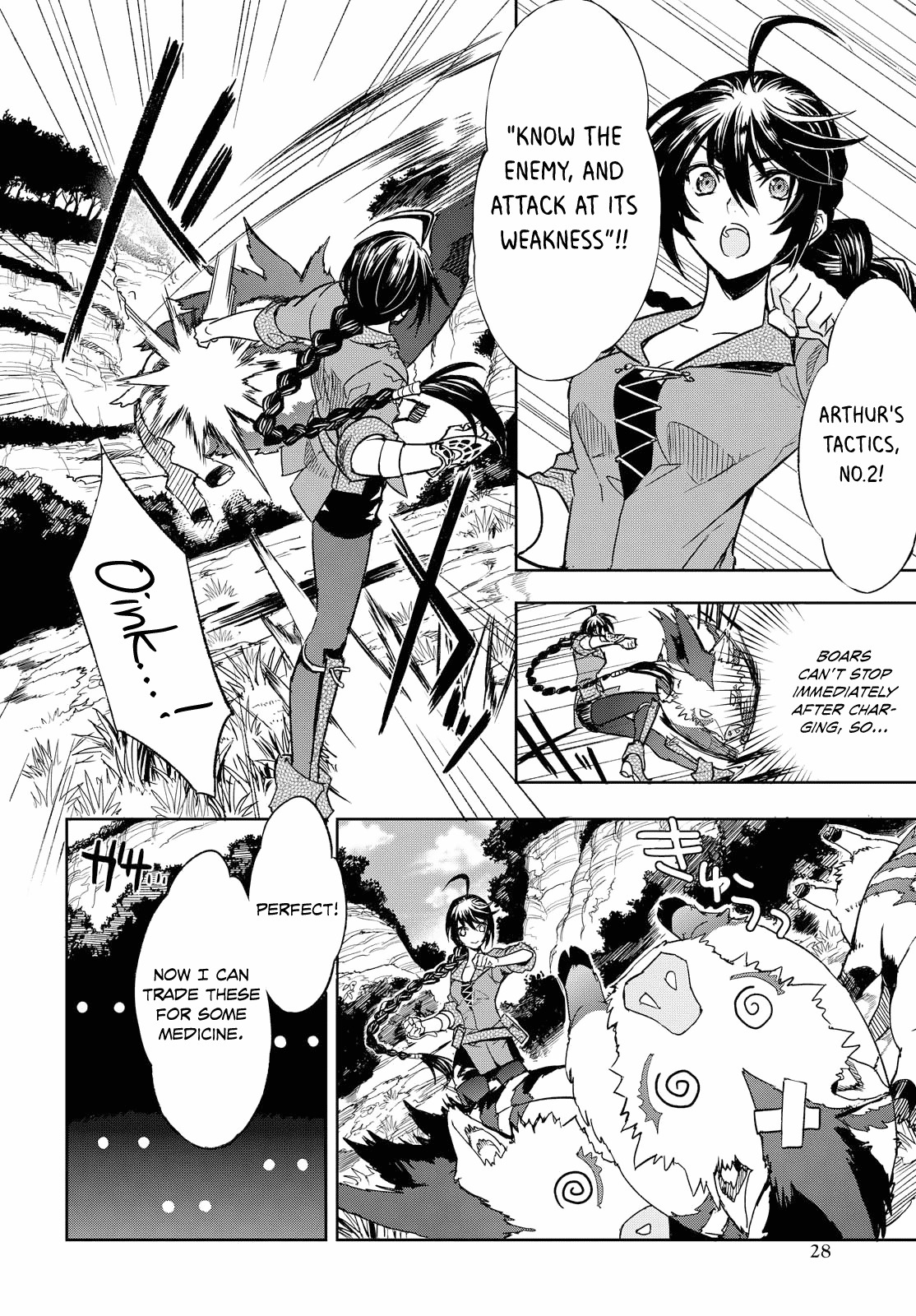 Tales of Berseria Chapter 1 page 14 - Chapter 1