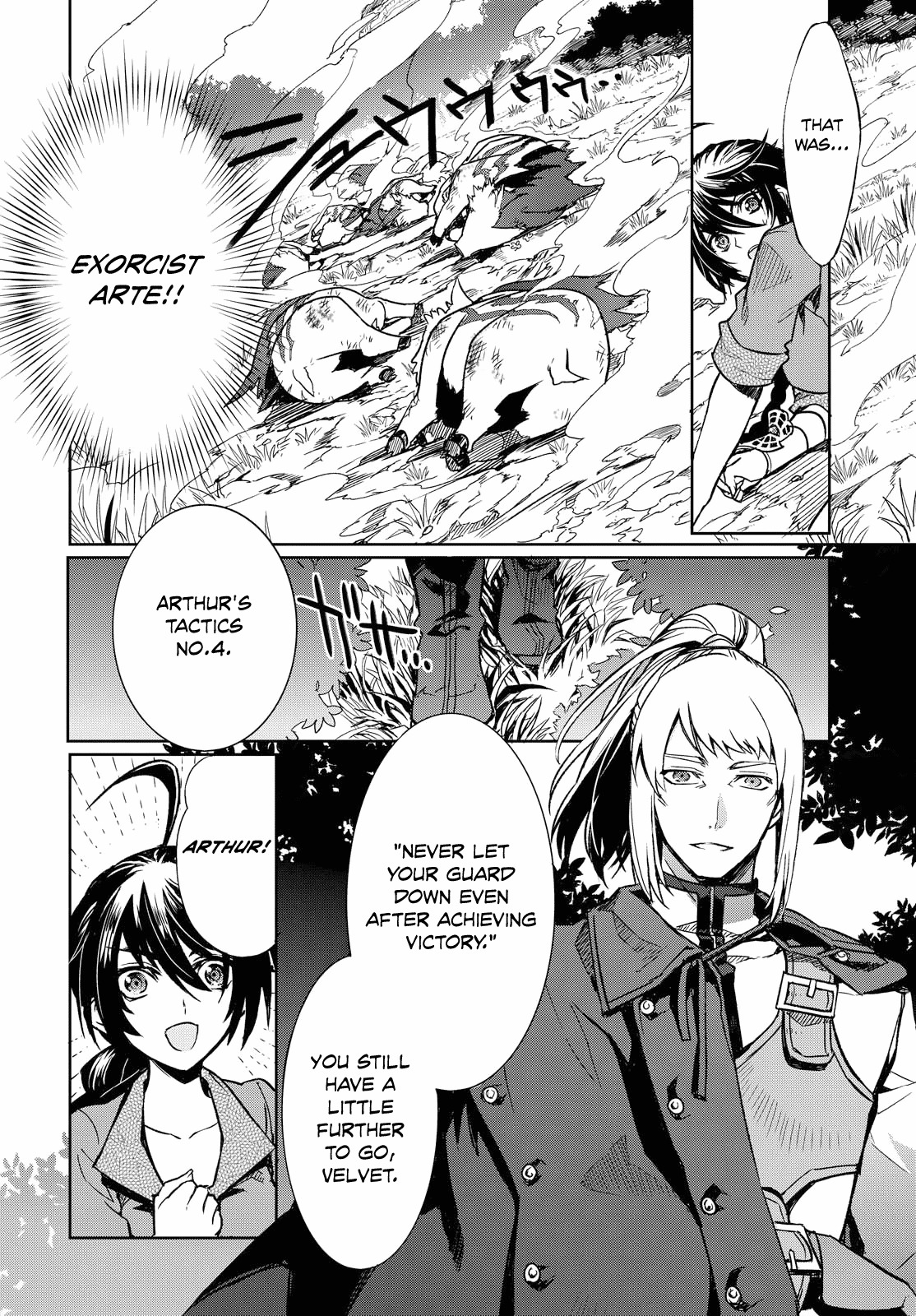 Tales of Berseria Chapter 1 page 16 - Chapter 1