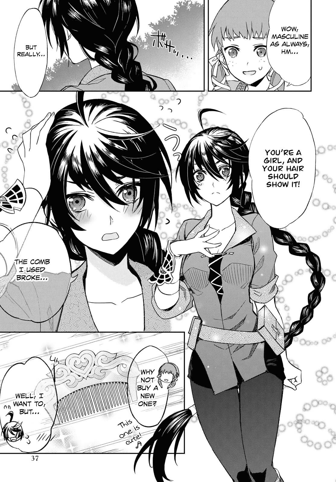 Tales of Berseria Chapter 1 page 23 - Chapter 1