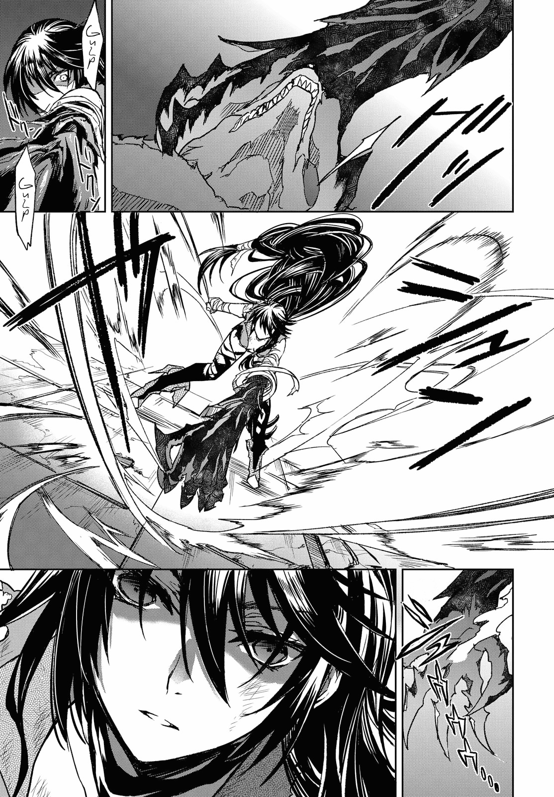 Tales of Berseria Chapter 1 page 56 - Chapter 1