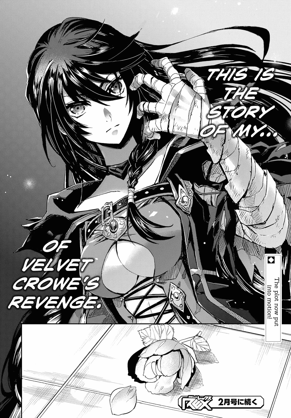 Tales of Berseria Chapter 1 page 62 - Chapter 1