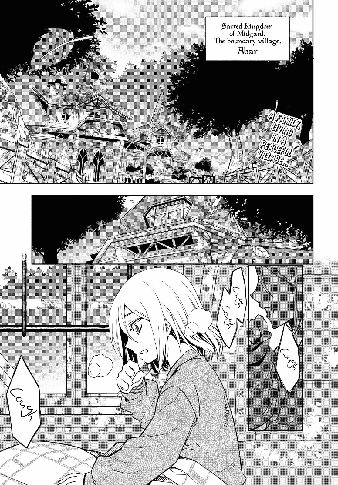 Tales of Berseria Chapter 1 page 7 - Chapter 1