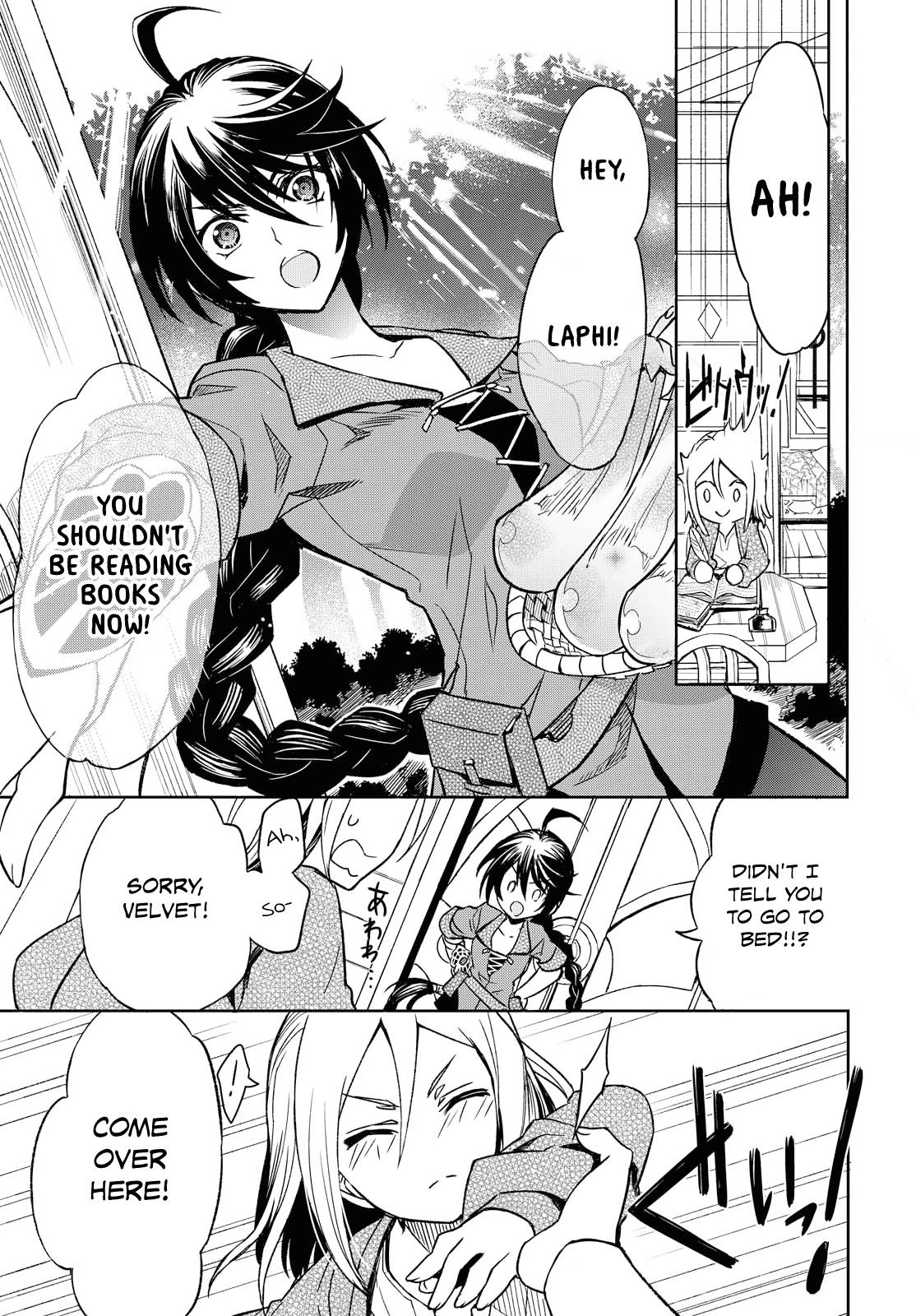 Tales of Berseria Chapter 1 page 9 - Chapter 1