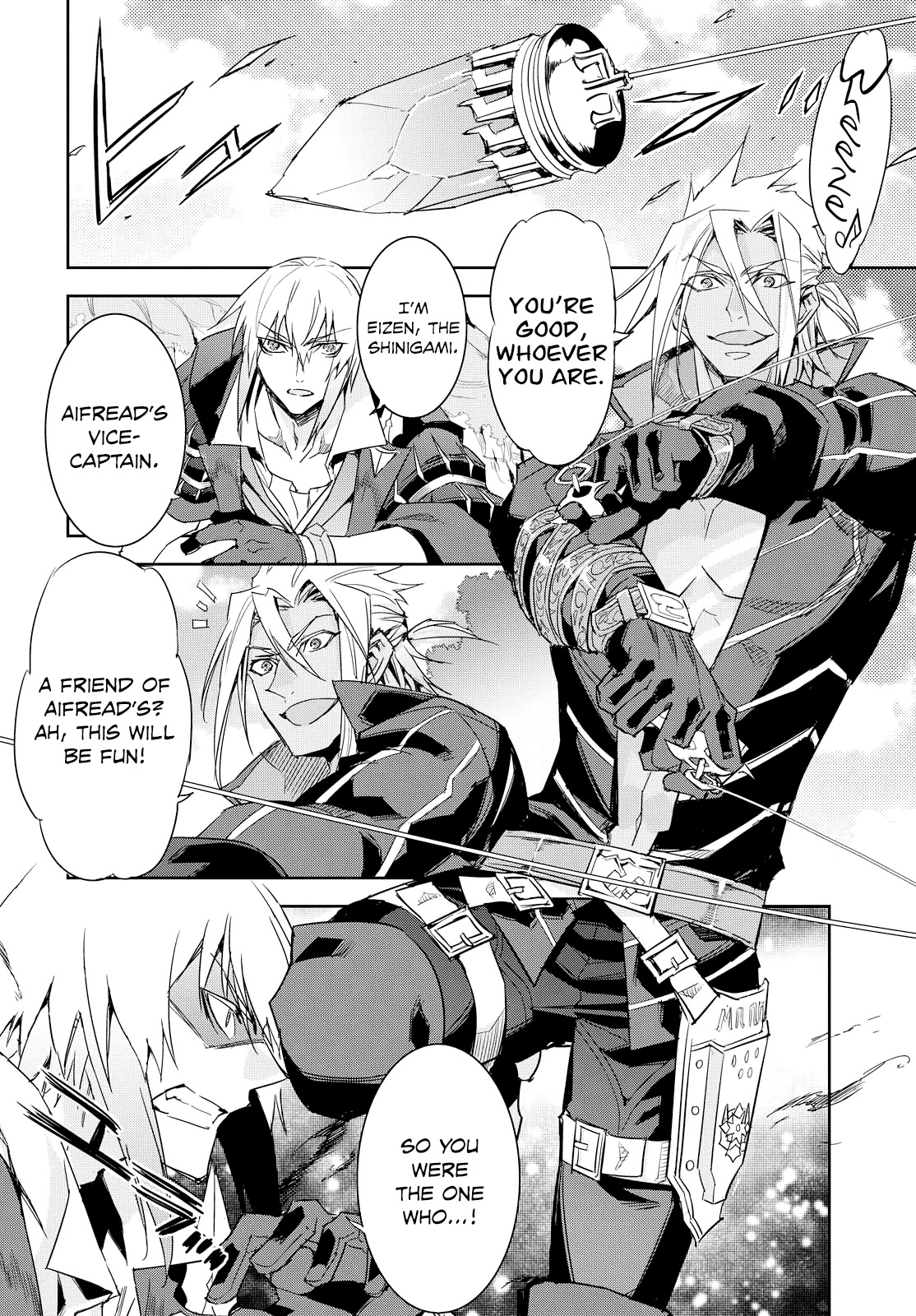 Tales of Berseria Chapter 10 page 13 - Chapter 10