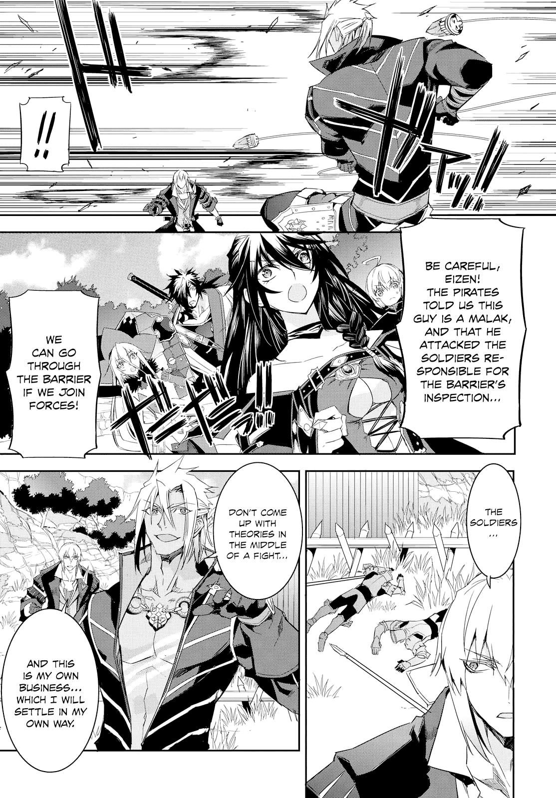 Tales of Berseria Chapter 10 page 14 - Chapter 10