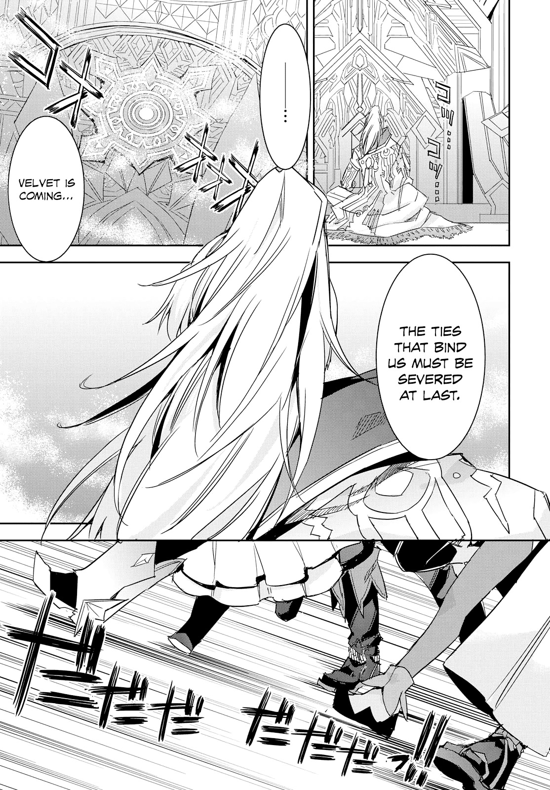 Tales of Berseria Chapter 10 page 28 - Chapter 10