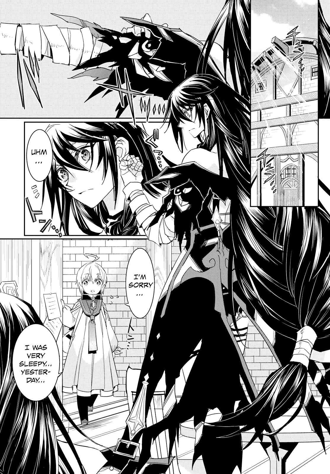 Tales of Berseria Chapter 10 page 9 - Chapter 10