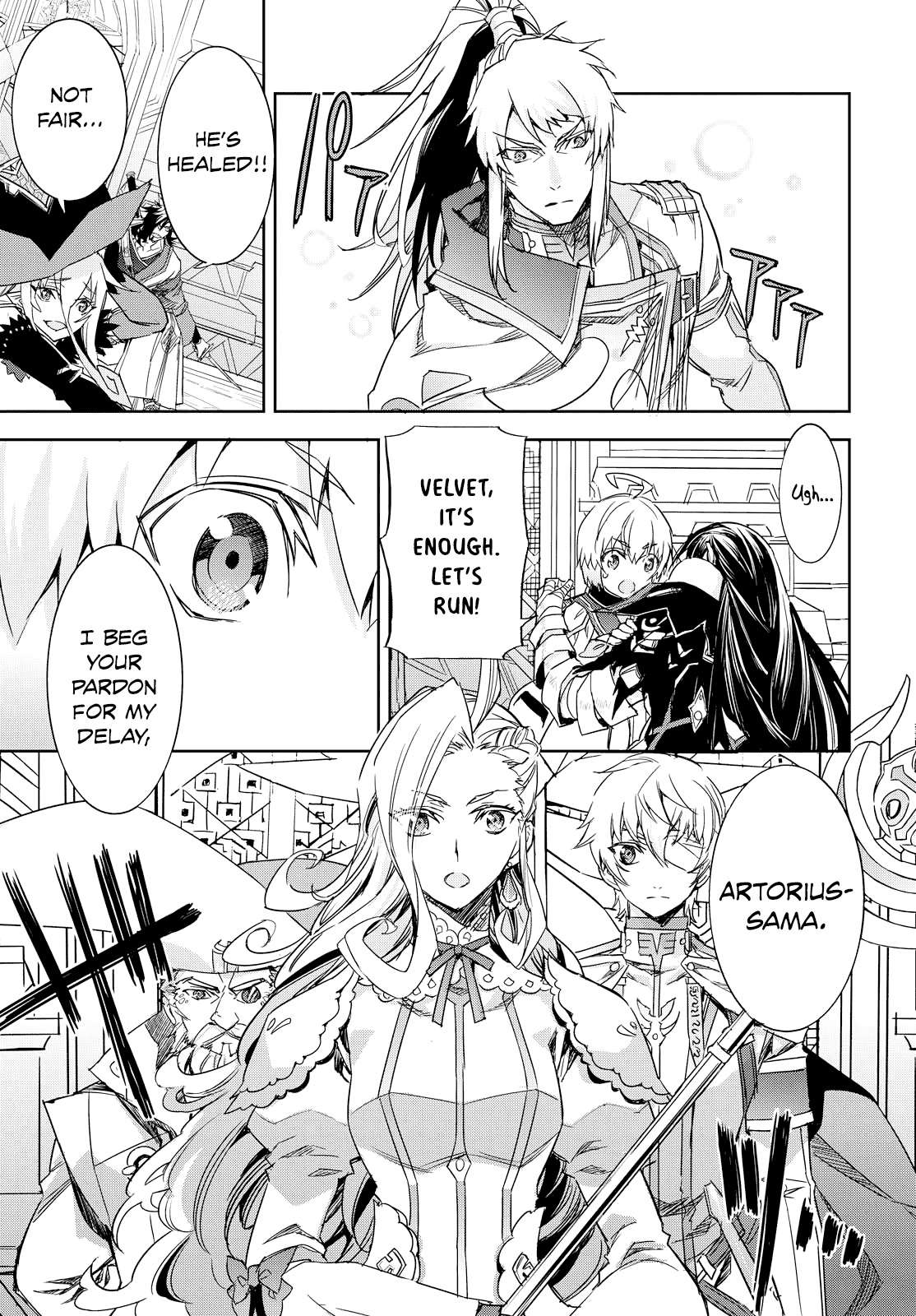 Tales of Berseria Chapter 11 page 16 - Chapter 11