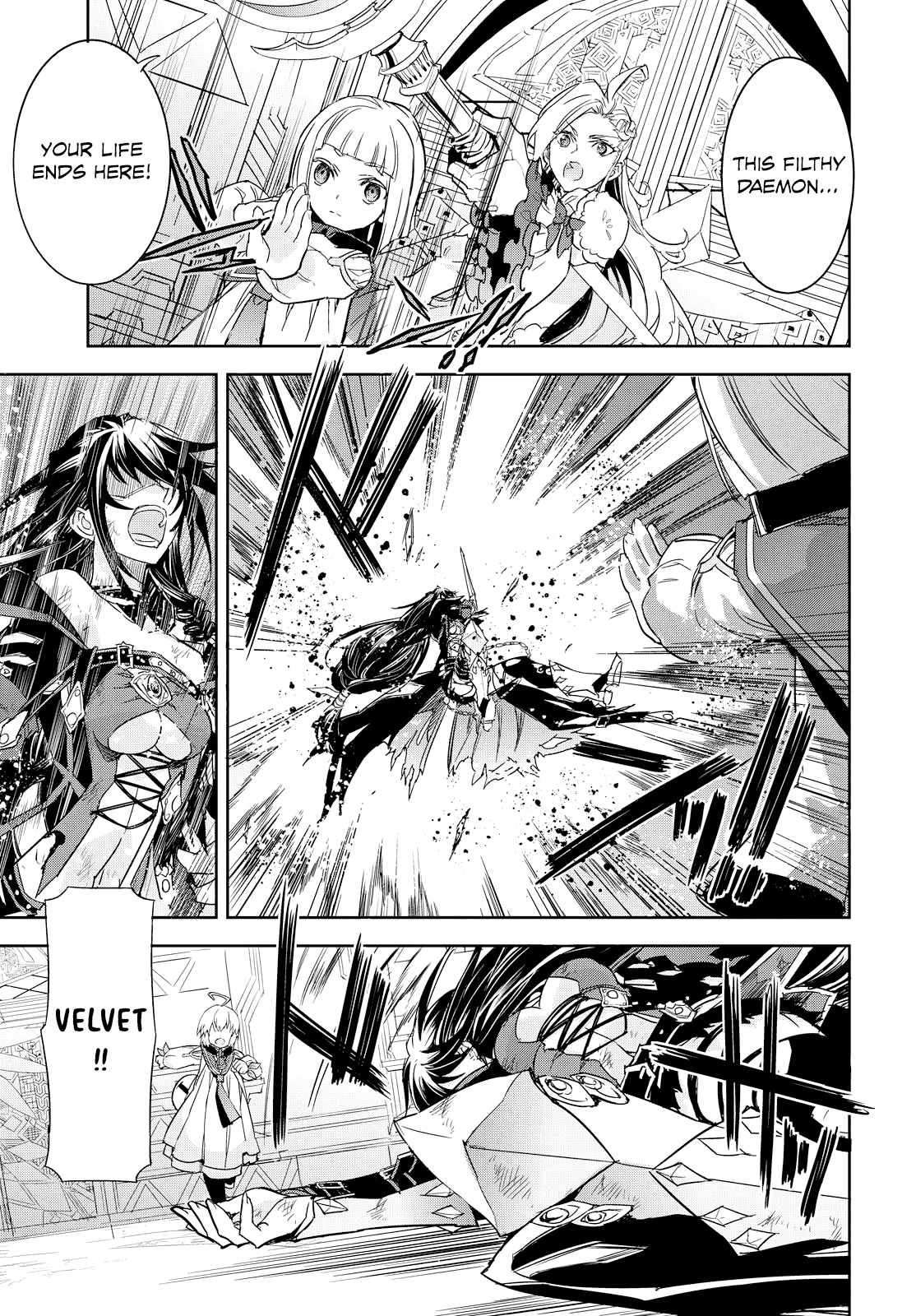Tales of Berseria Chapter 11 page 18 - Chapter 11