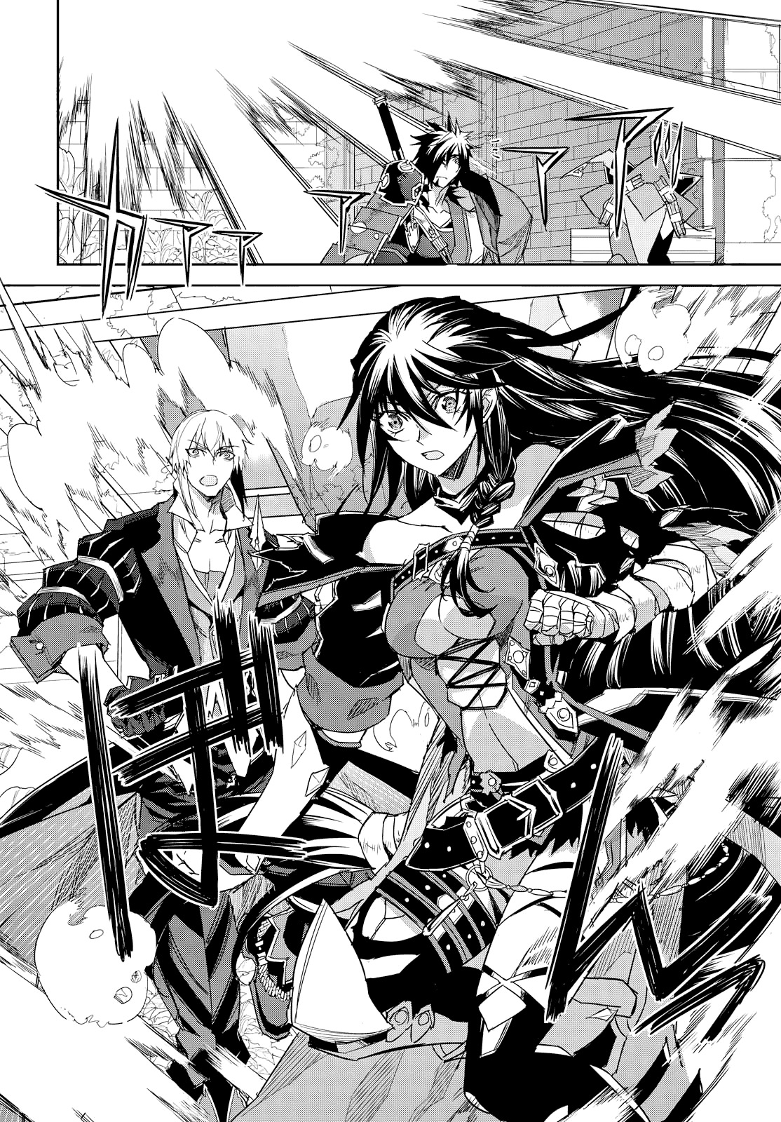 Tales of Berseria Chapter 11 page 36 - Chapter 11