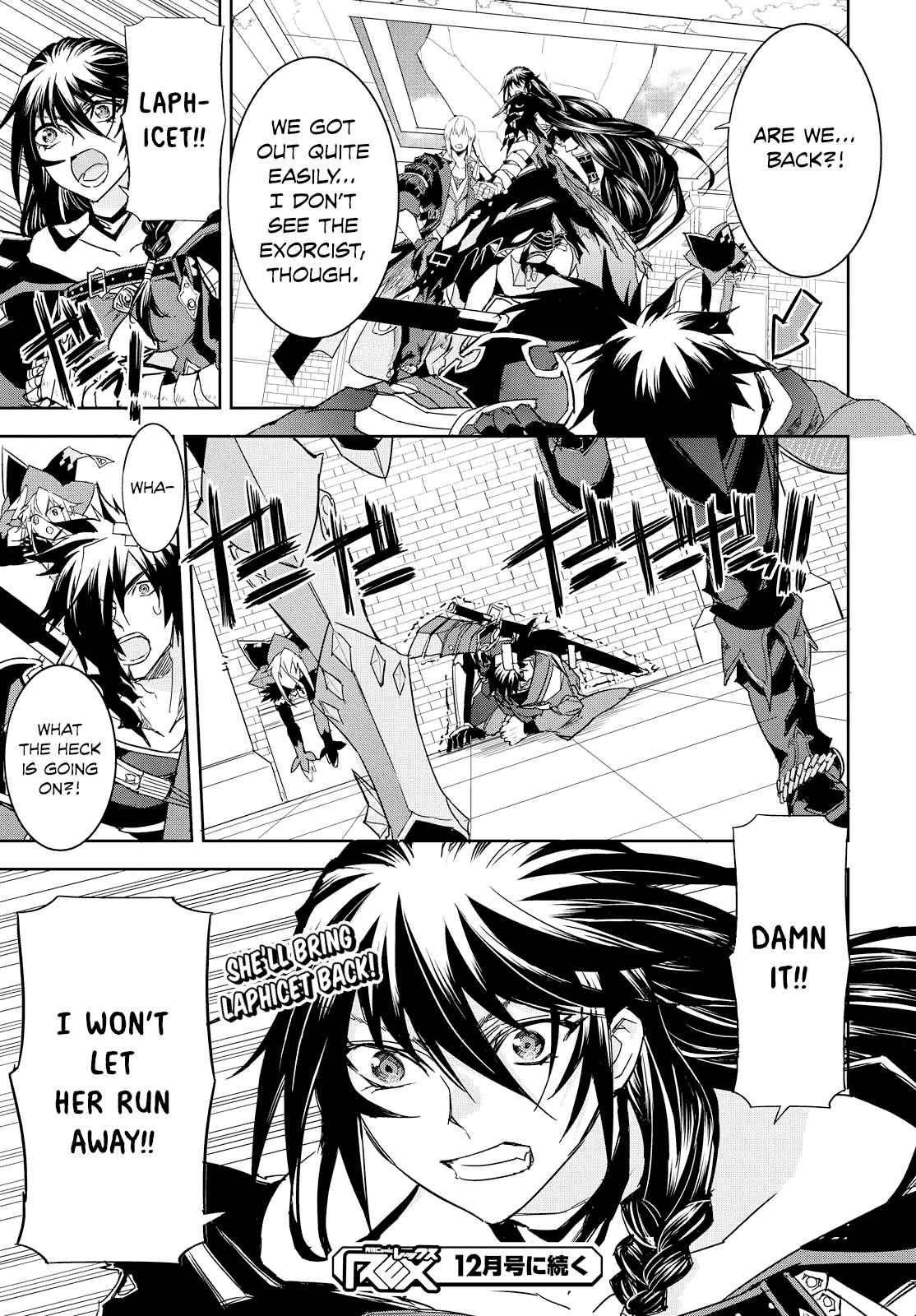 Tales of Berseria Chapter 11 page 37 - Chapter 11
