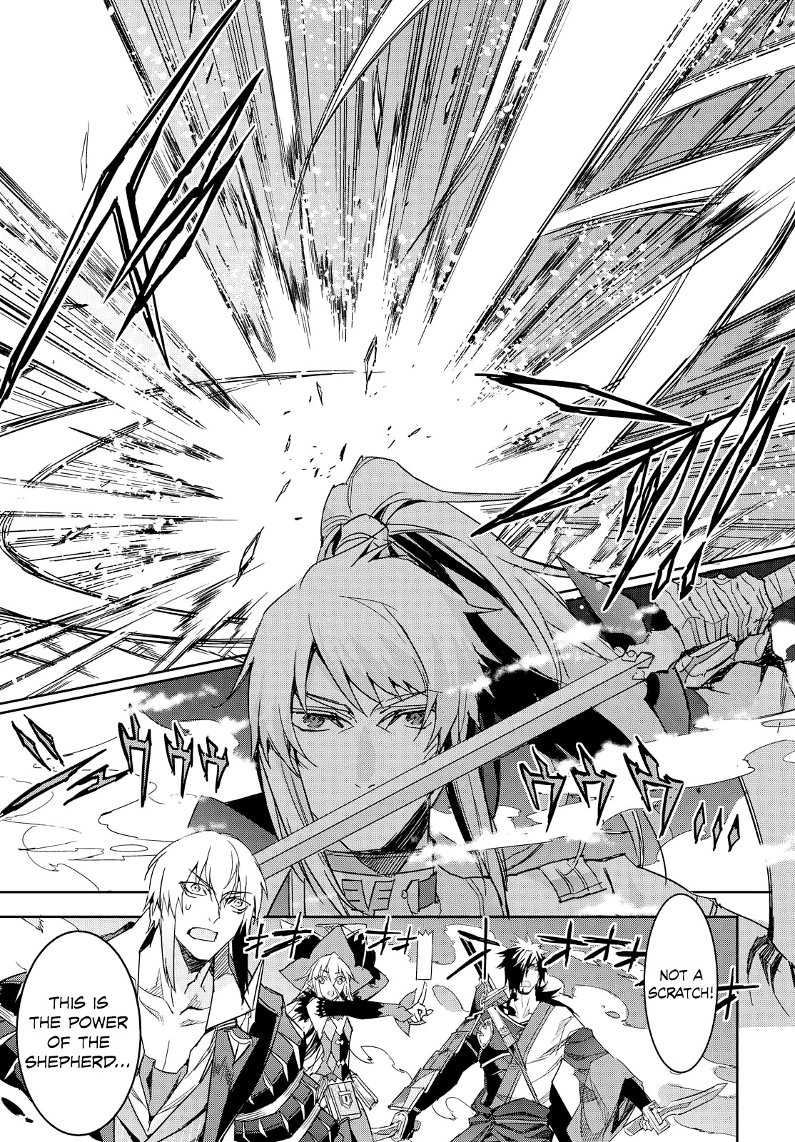 Tales of Berseria Chapter 11 page 6 - Chapter 11