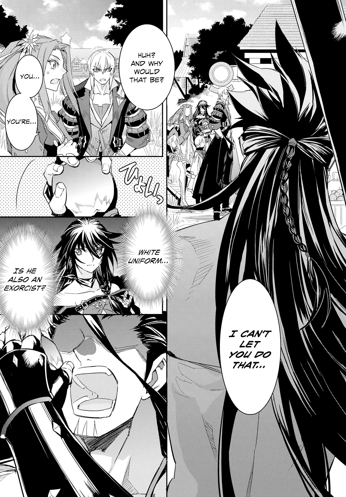Tales of Berseria Chapter 12 page 18 - Chapter 12