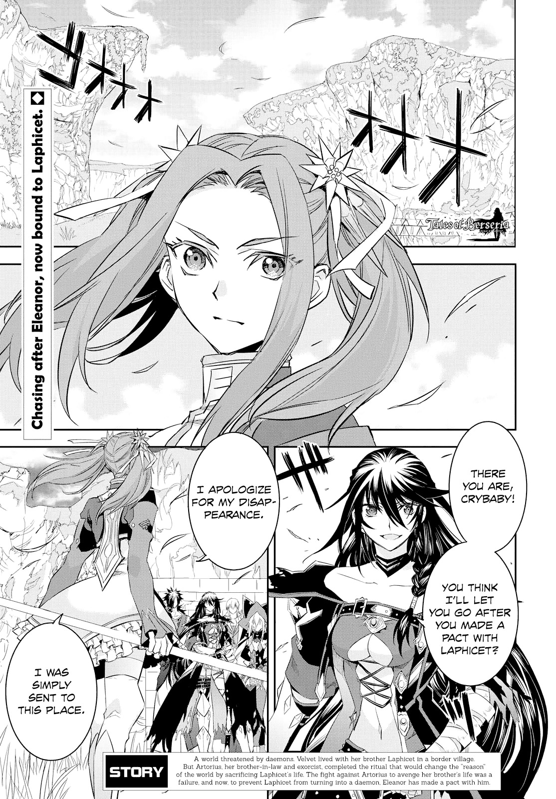 Tales of Berseria Chapter 12 page 2 - Chapter 12
