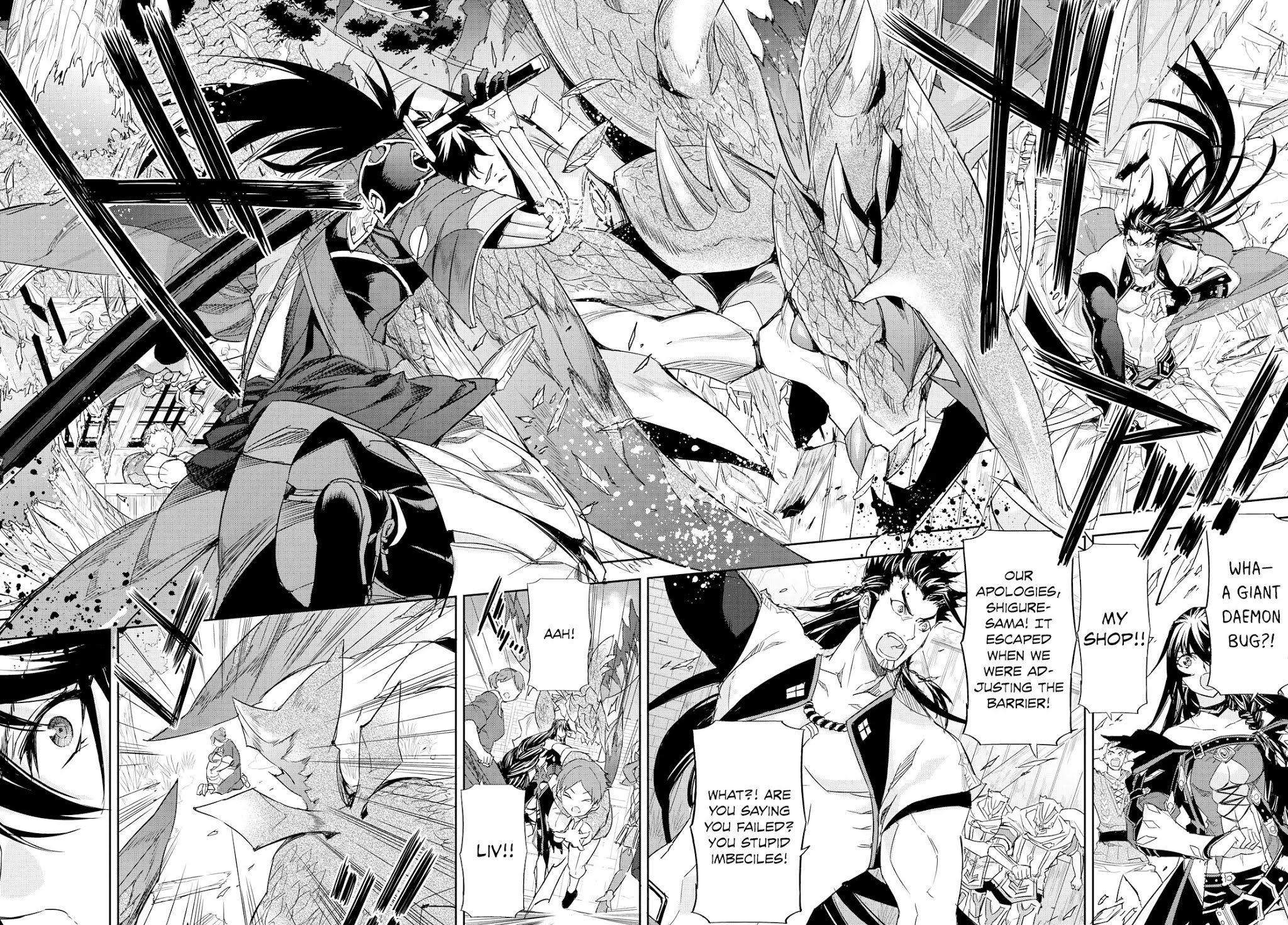 Tales of Berseria Chapter 12 page 25 - Chapter 12