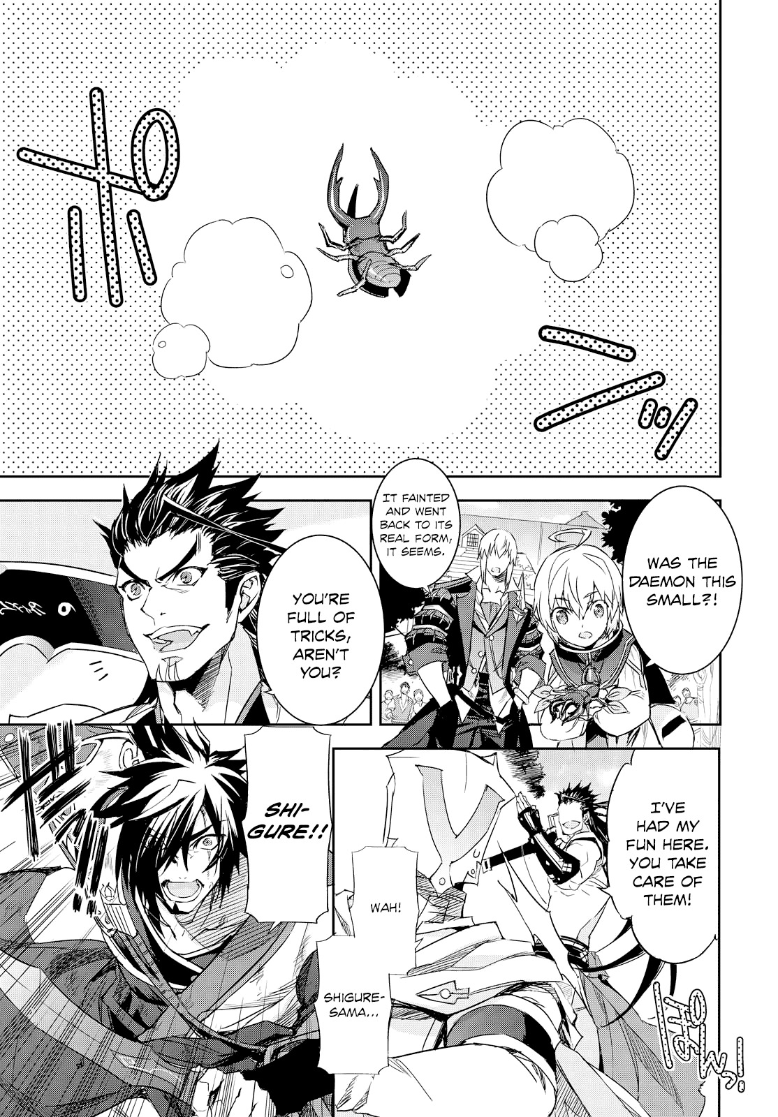 Tales of Berseria Chapter 12 page 27 - Chapter 12