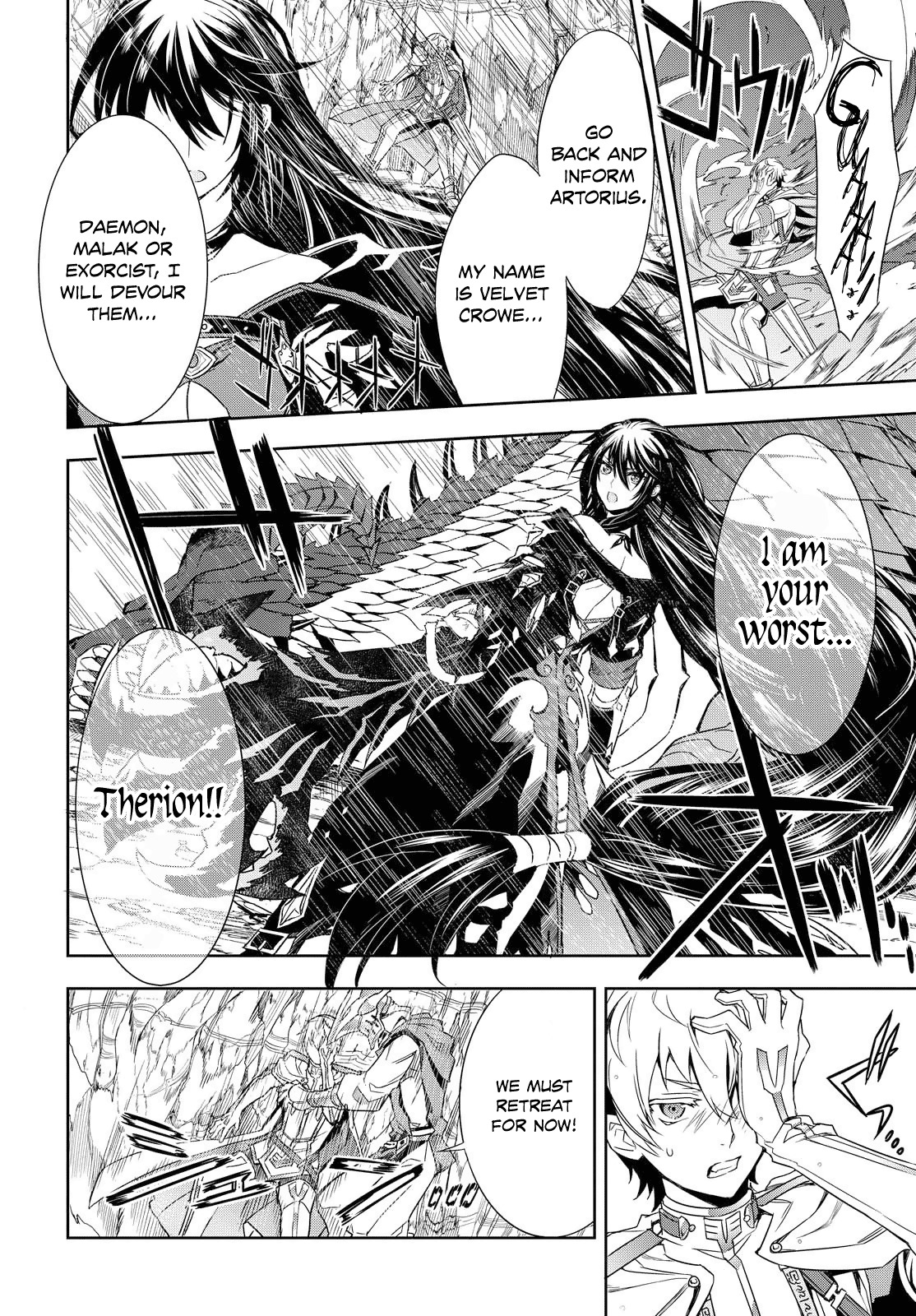 Tales of Berseria Chapter 2 page 32 - Chapter 2