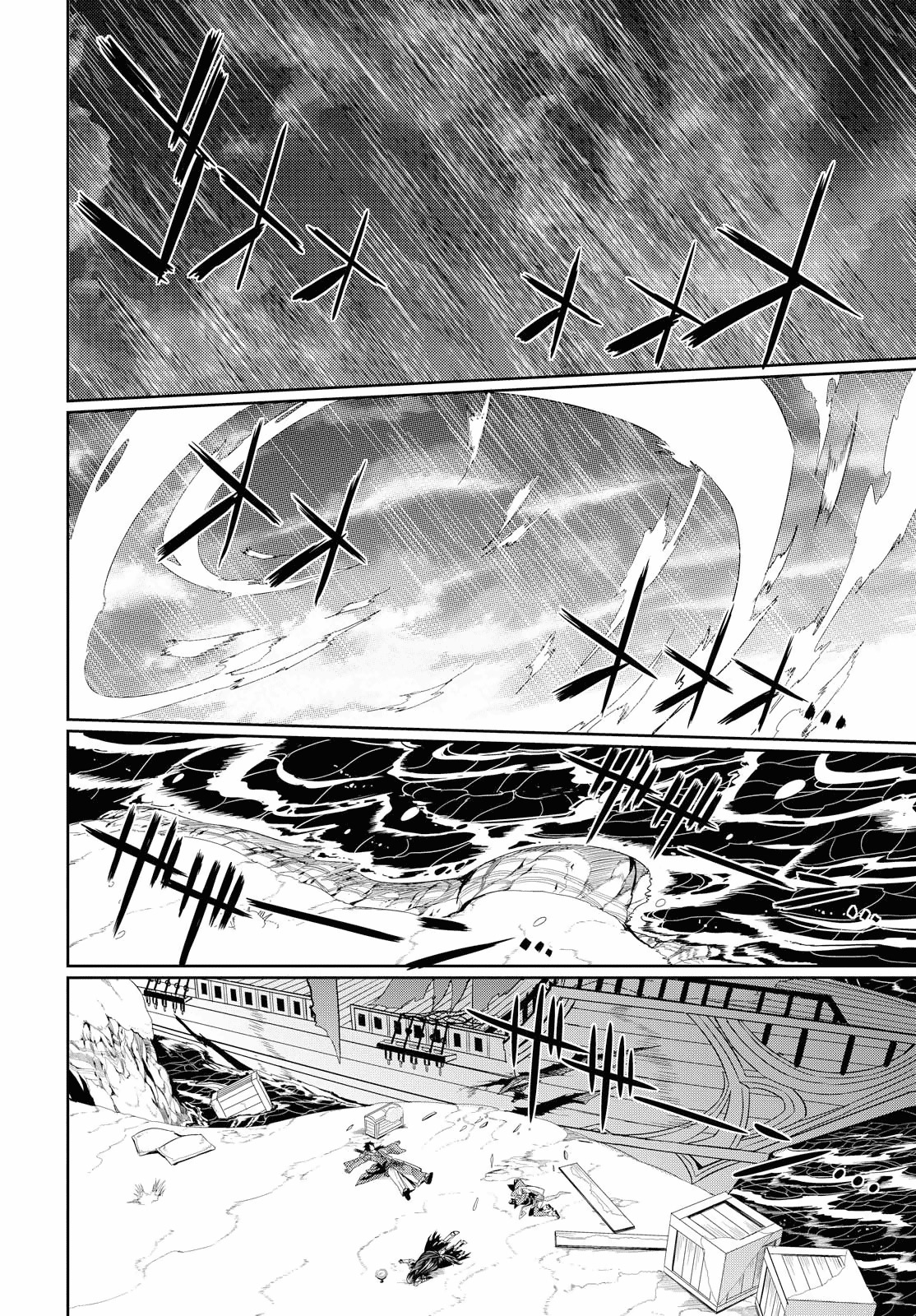 Tales of Berseria Chapter 2 page 36 - Chapter 2