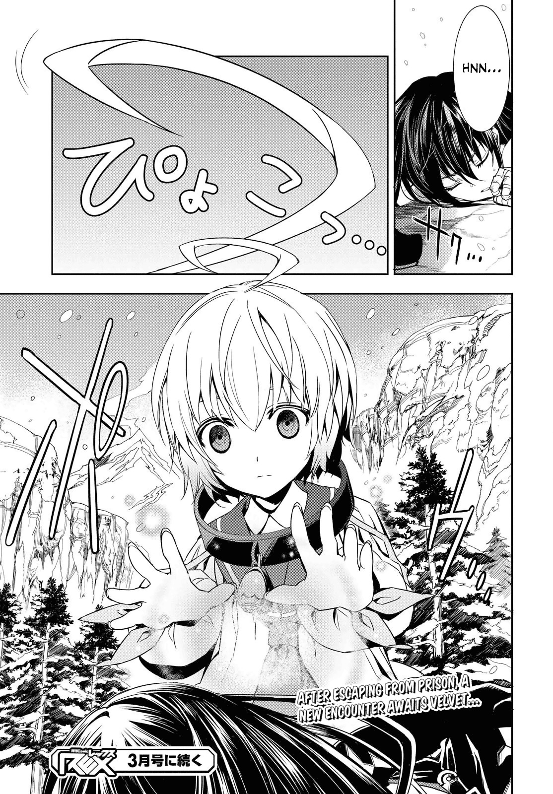 Tales of Berseria Chapter 2 page 37 - Chapter 2