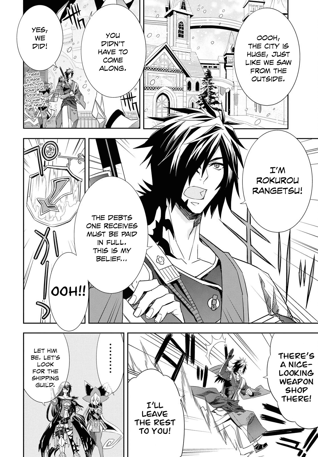 Tales of Berseria Chapter 3 page 11 - Chapter 3