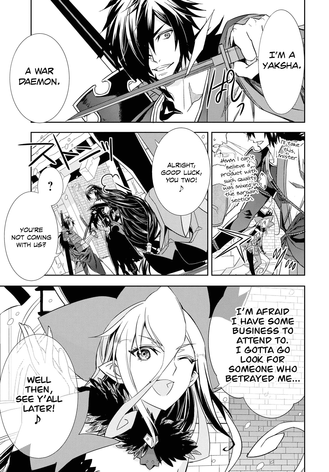Tales of Berseria Chapter 3 page 18 - Chapter 3