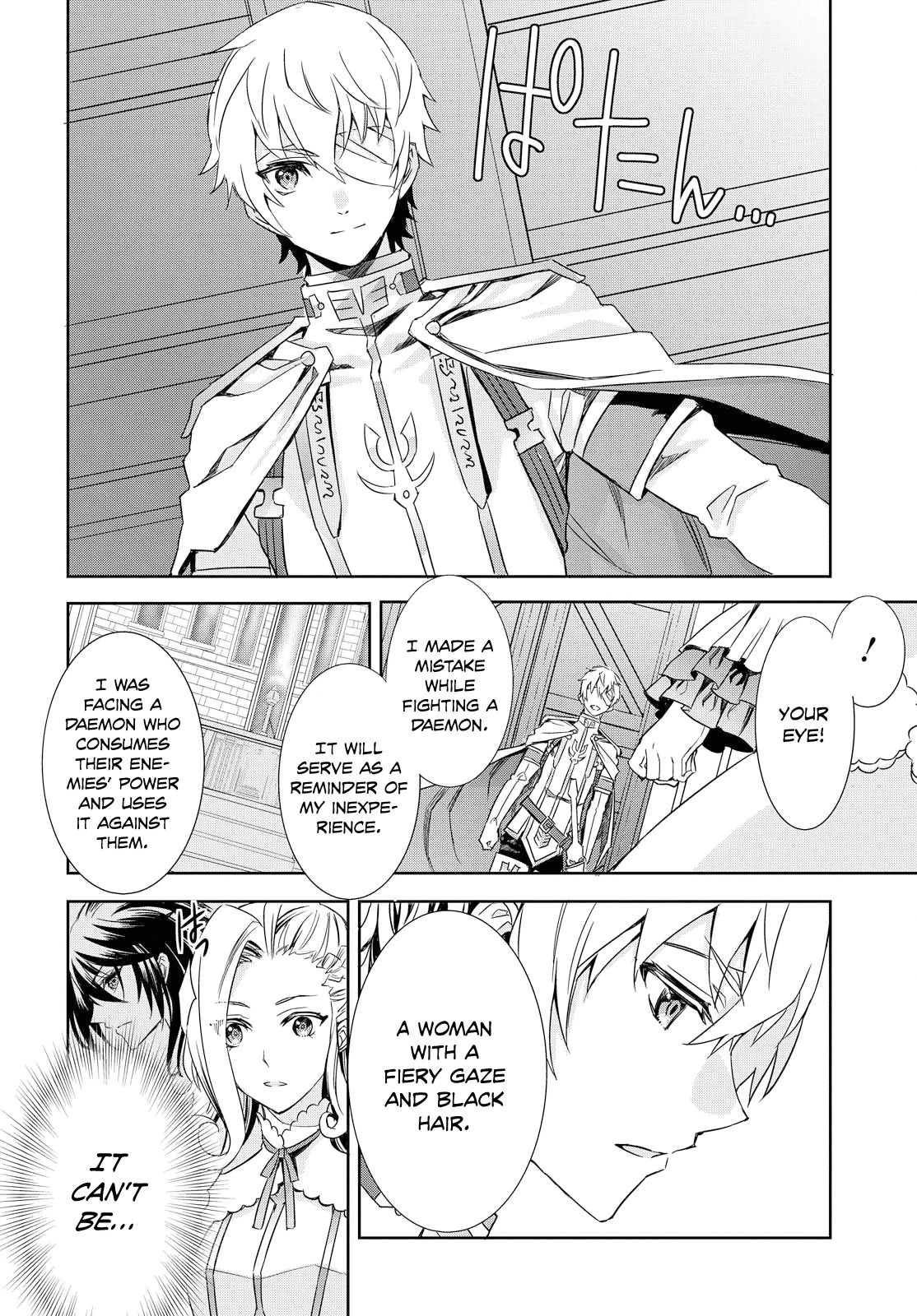 Tales of Berseria Chapter 3 page 25 - Chapter 3
