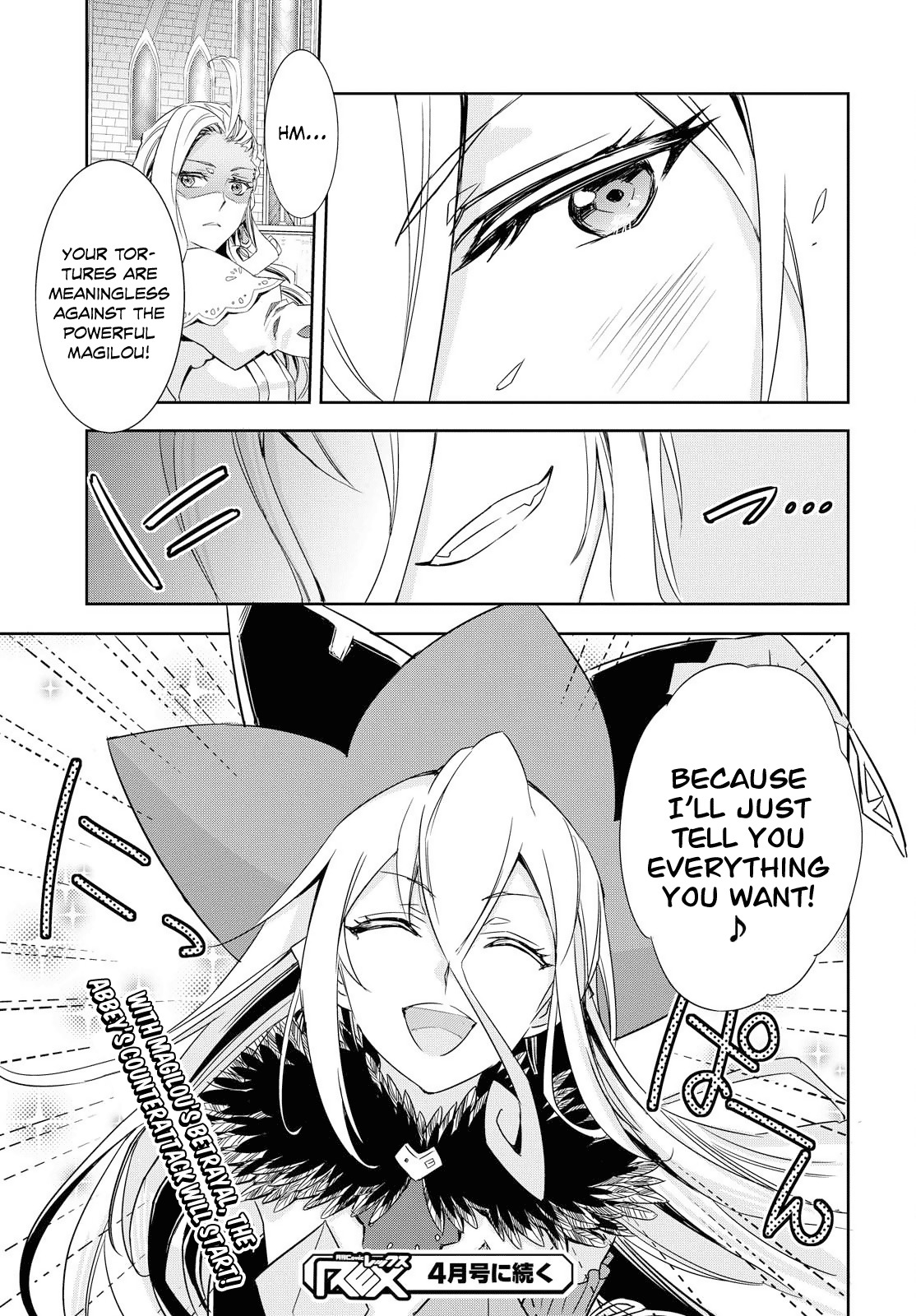 Tales of Berseria Chapter 3 page 28 - Chapter 3