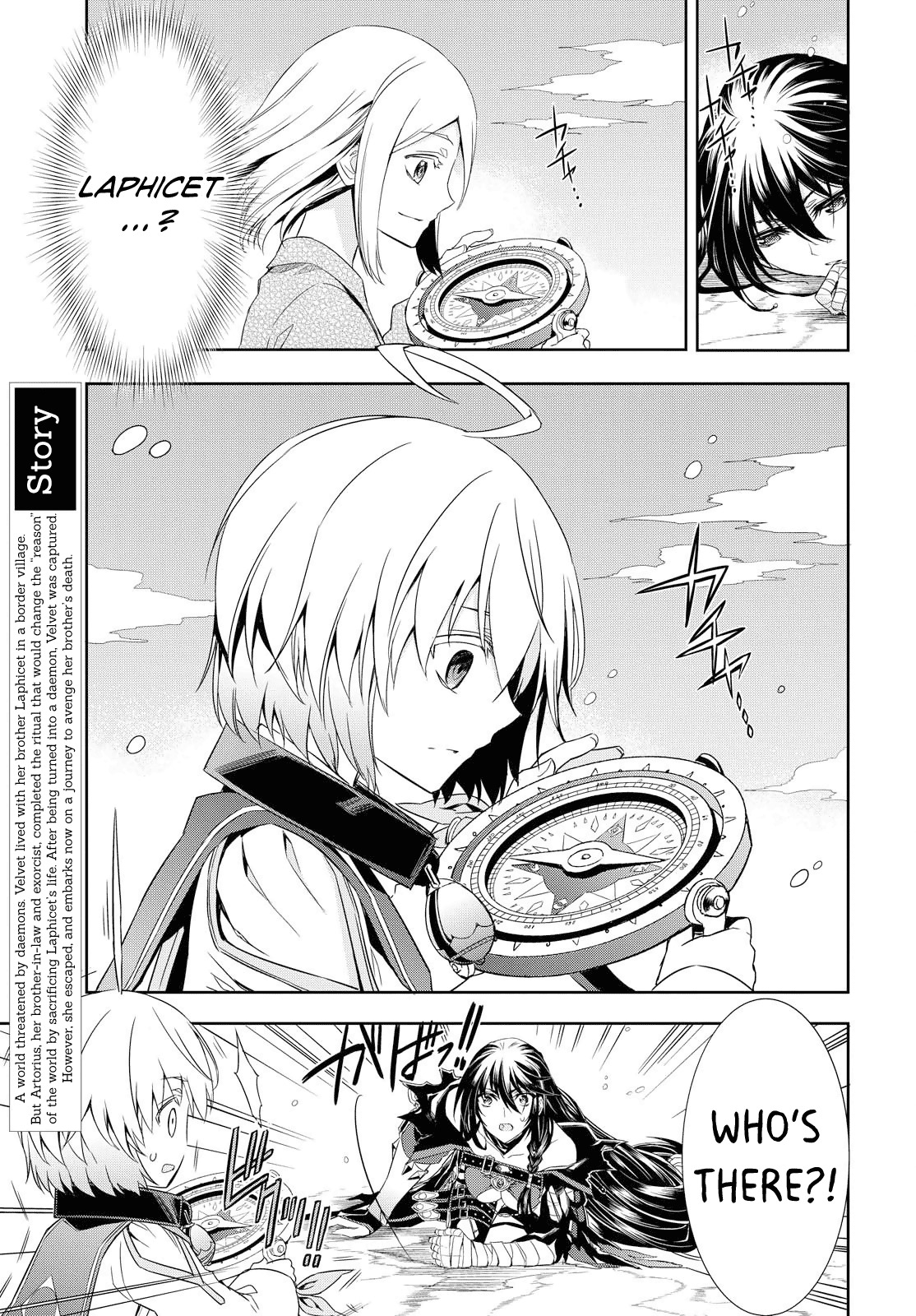 Tales of Berseria Chapter 3 page 4 - Chapter 3