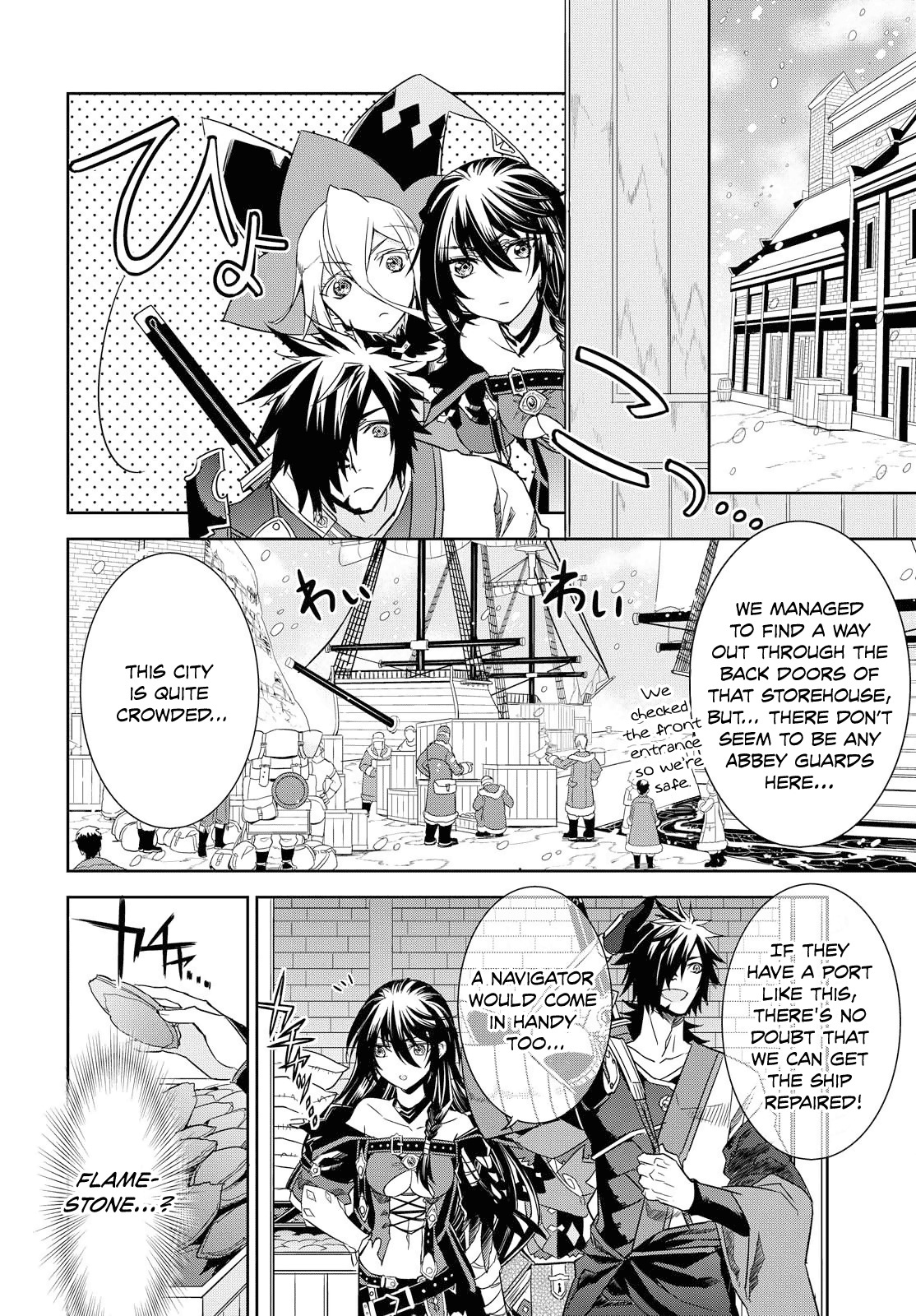 Tales of Berseria Chapter 3 page 9 - Chapter 3