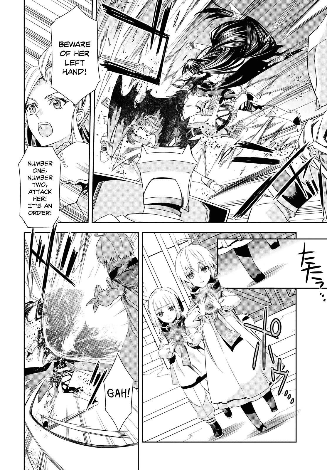 Tales of Berseria Chapter 4 page 13 - Chapter 4