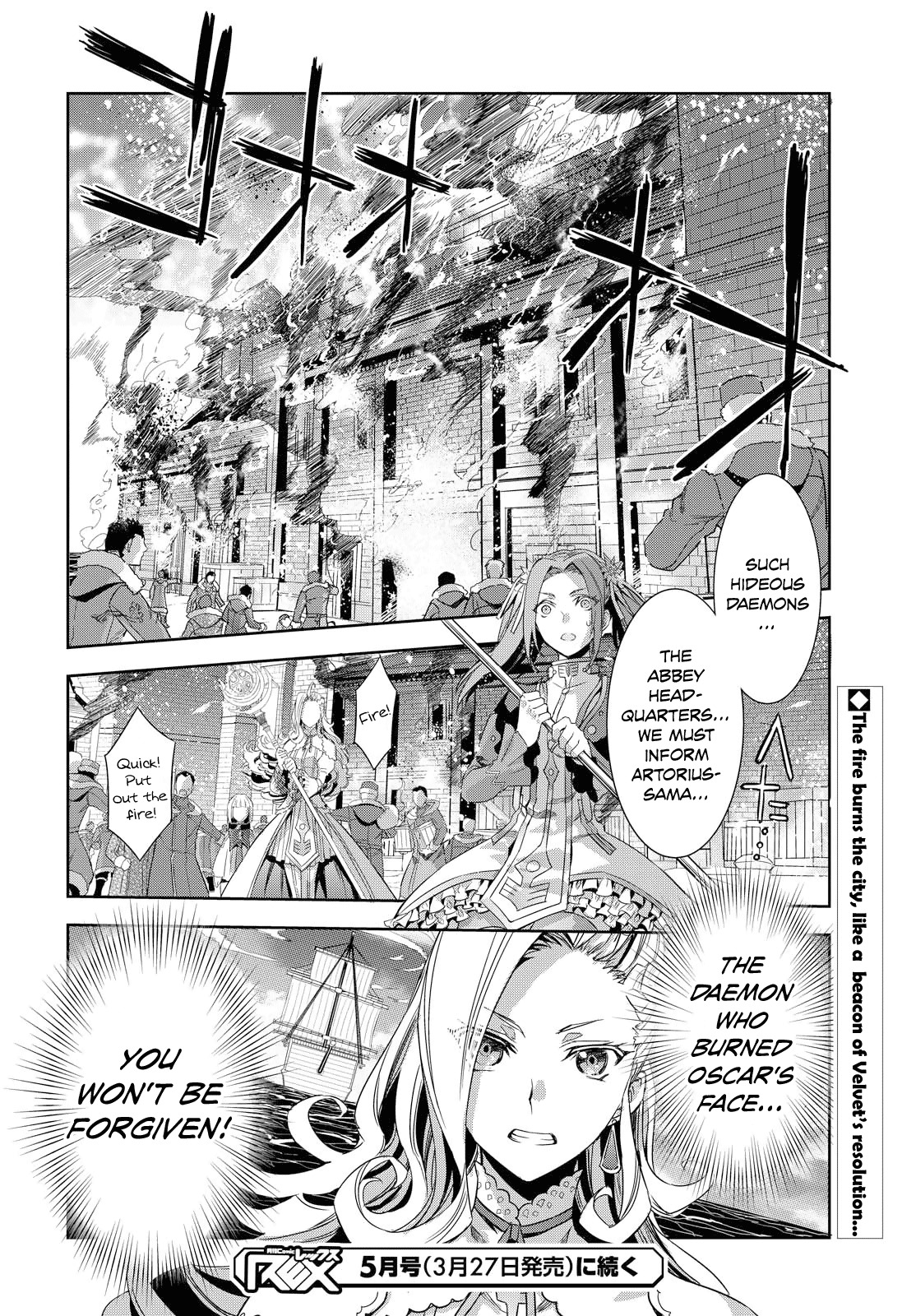 Tales of Berseria Chapter 4 page 24 - Chapter 4