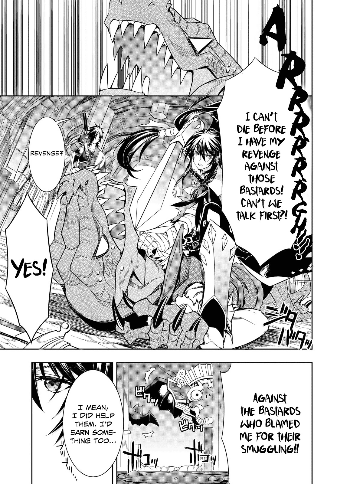 Tales of Berseria Chapter 4 page 4 - Chapter 4